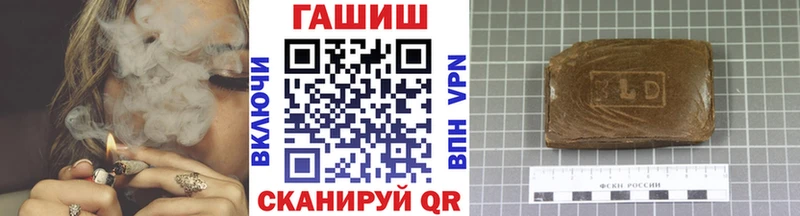 Как найти закладки Дно Cocaine  БУТИРАТ  Alpha-PVP  МАРИХУАНА  Меф мяу мяу  Экстази  Амфетамин 