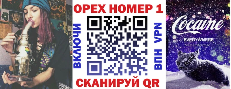 Кокаин 98%  Дно 