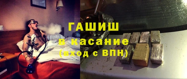 2c-b Бугульма