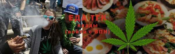 прущие крисы Бронницы