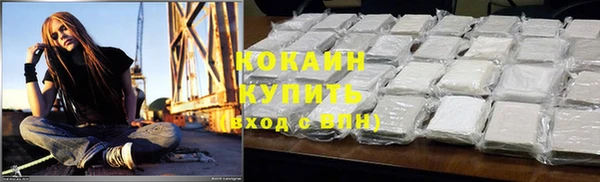 гашиш Верея