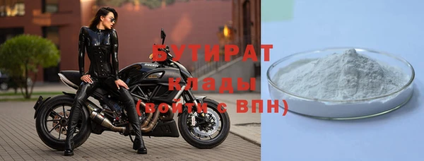 кокаин перу Семилуки
