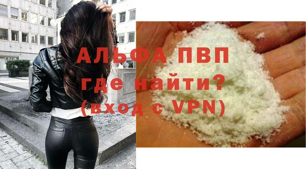 2c-b Бугульма