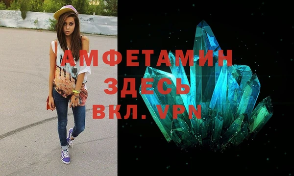 мяу мяу мука Бородино