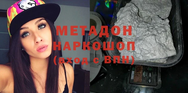 прущие крисы Бронницы