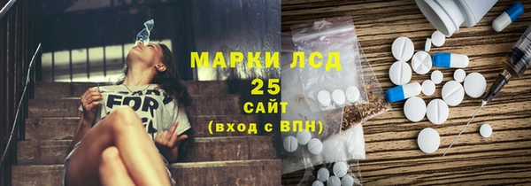 метадон Богородск