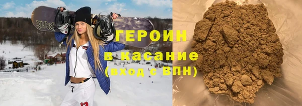 меф Семёнов