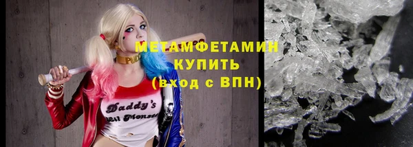 героин Верхнеуральск