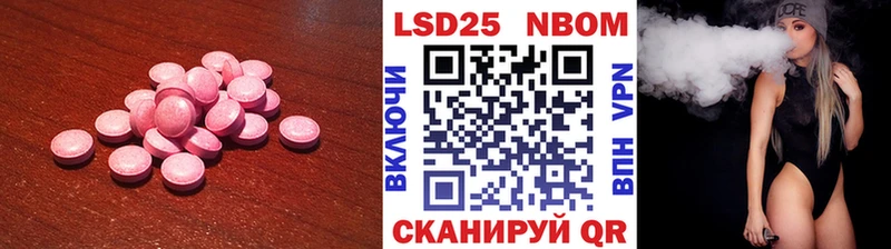 ЛСД экстази ecstasy  Дно 