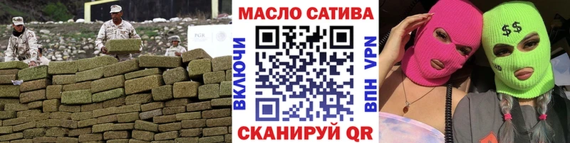Дистиллят ТГК Wax Дно